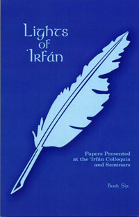 Lights of Irfan: Book 6