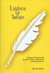 Lights of Irfan: Book 9