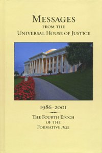 Messages from the Universal House of Justice, 1986-2001
