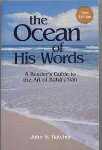 The Ocean of His Words
