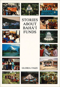 Stories About Baha&#39;i Funds
