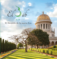 El Bab: El Heraldo de la Nueva Era (Spanish Bicentenary pamphlet)