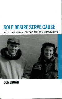Sole Desire Serve Cause (Originally $21.95)