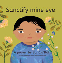Sanctify Mine Eye