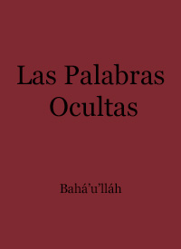 Palabras Ocultas / Hidden Words (Spanish, PDF)