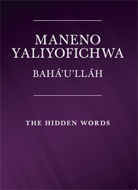 Hidden Words (PDF, Swahili)