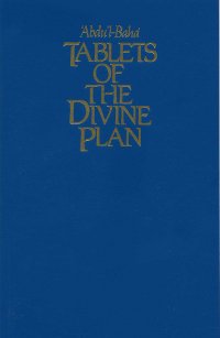 Tablets of the Divine Plan (Free ePub)