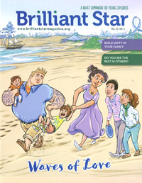 Brilliant Star: Waves of Love