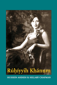 Ruhiyyih Khanum