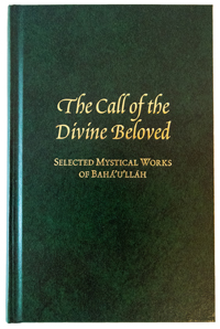 Call of the Divine Beloved