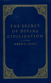 Secret of Divine Civilization (Hardcover)
