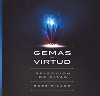 Gemas de Virtud / Gems of Virtue (Spanish)