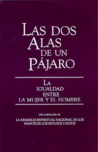 Dos Alas de un Pajaro / Two Wings of a Bird (Spanish)